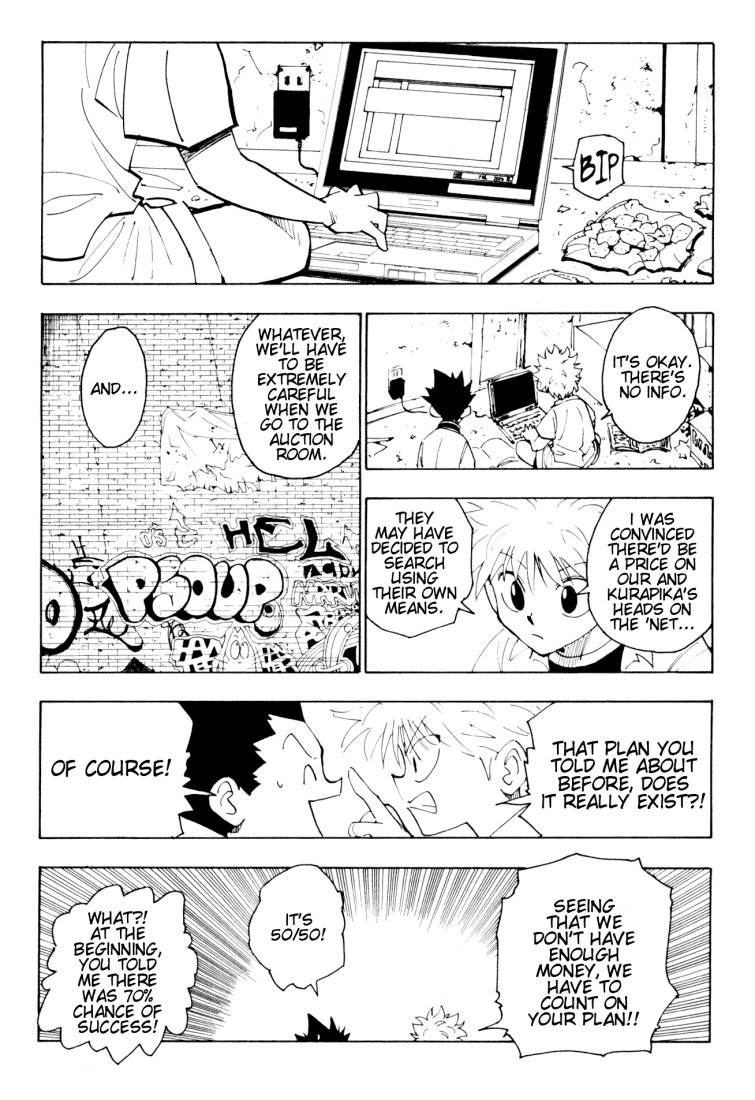 Hunter x Hunter Manga Chapter 120 page 5 - September 6th: Part 1