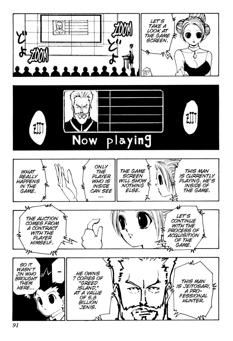Hunter x Hunter Manga Chapter 121 page 7 - September 6th: Part 2