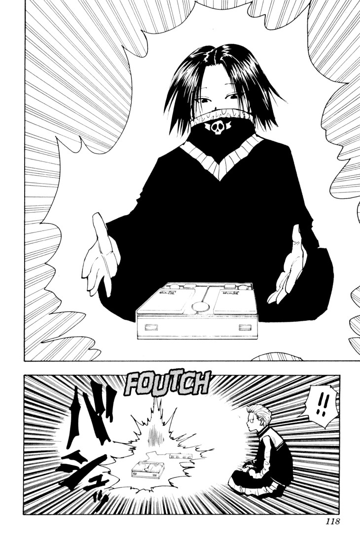 Hunter x Hunter Manga Chapter 123 page 2 - September 6th: Part 4