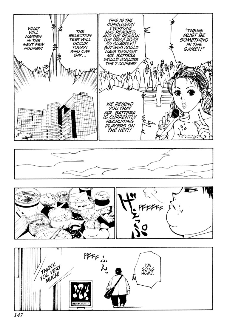 Hunter x Hunter Manga Chapter 124 page 15 - September 7th: Part 1 to September 10th: Part 1