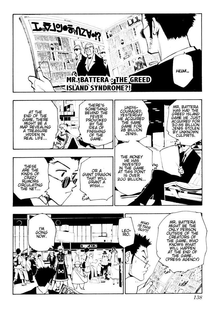 Hunter x Hunter Manga Chapter 124 page 6 - September 7th: Part 1 to September 10th: Part 1