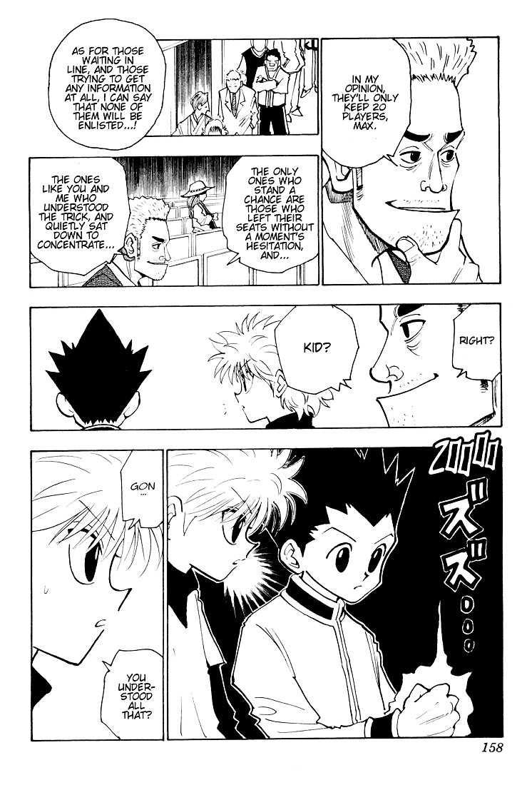 Hunter x Hunter Manga Chapter 125 page 10 - September 10th: Part 2