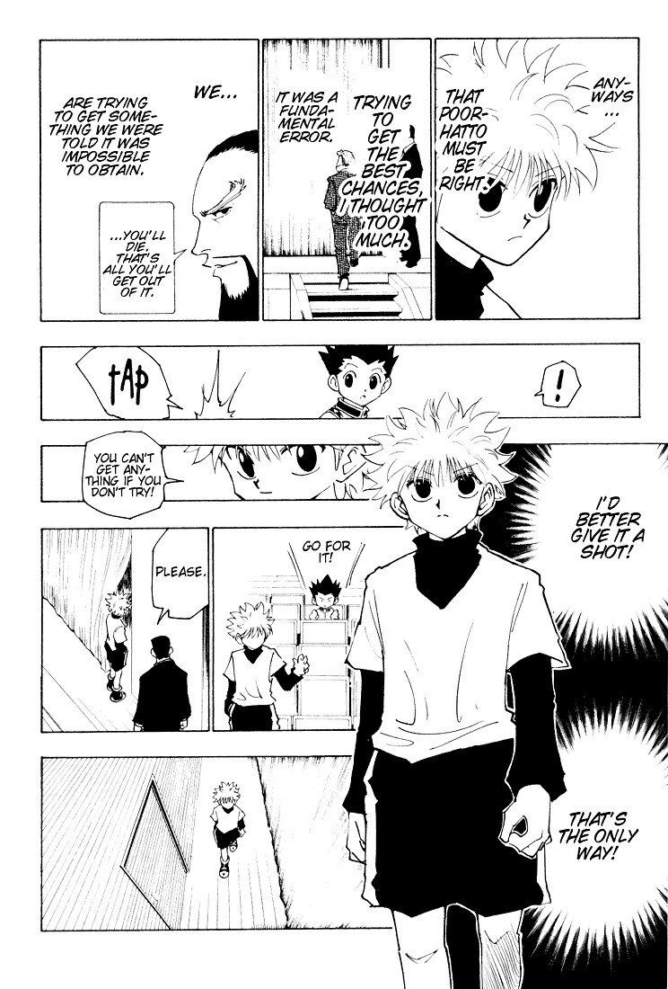 Hunter x Hunter Manga Chapter 125 page 12 - September 10th: Part 2