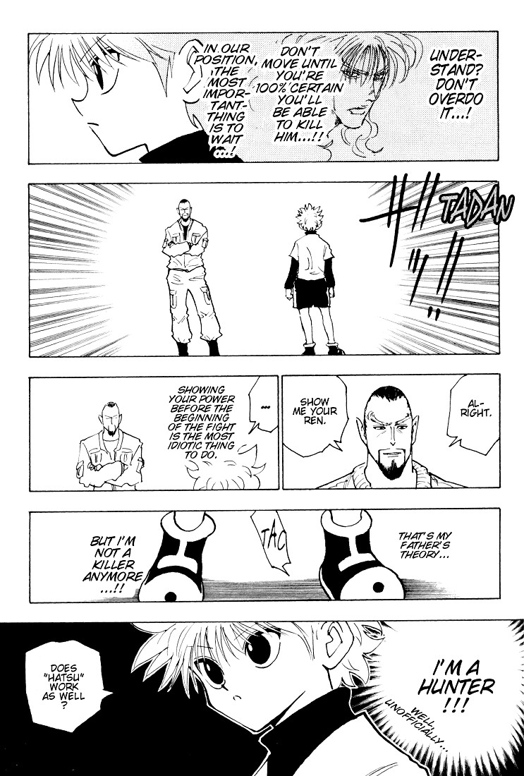 Hunter x Hunter Manga Chapter 125 page 13 - September 10th: Part 2