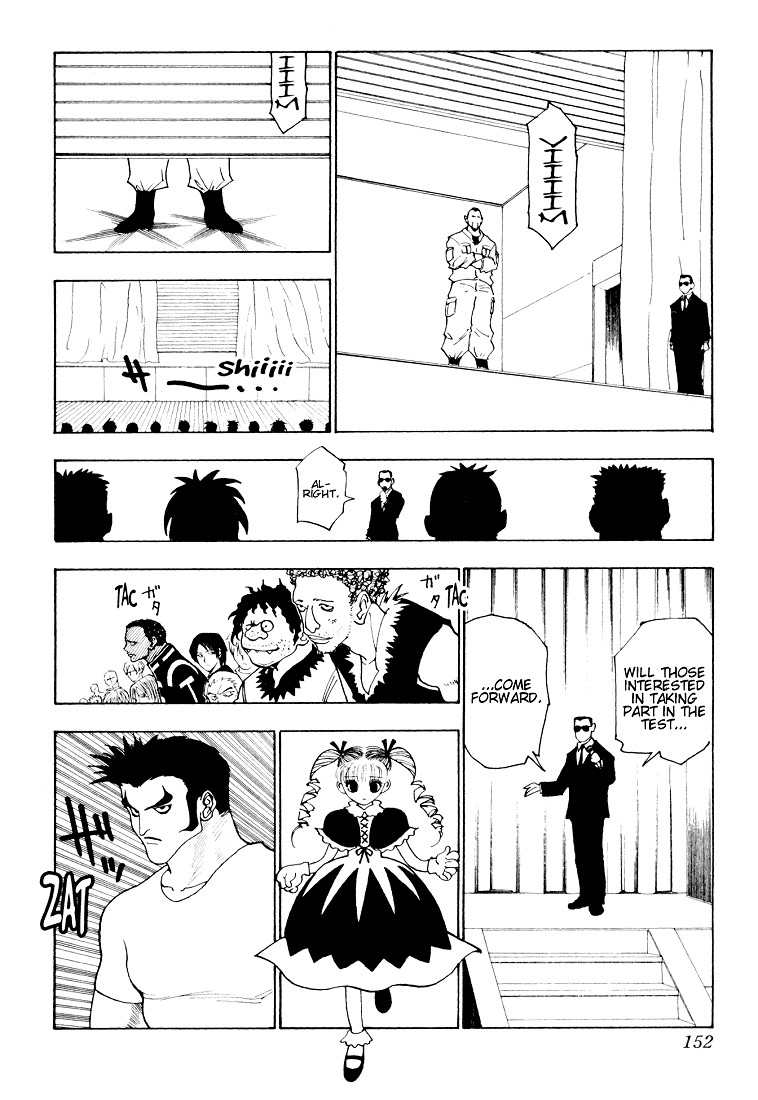 Hunter x Hunter Manga Chapter 125 page 4 - September 10th: Part 2