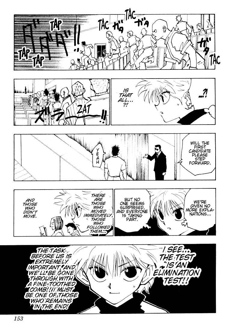 Hunter x Hunter Manga Chapter 125 page 5 - September 10th: Part 2