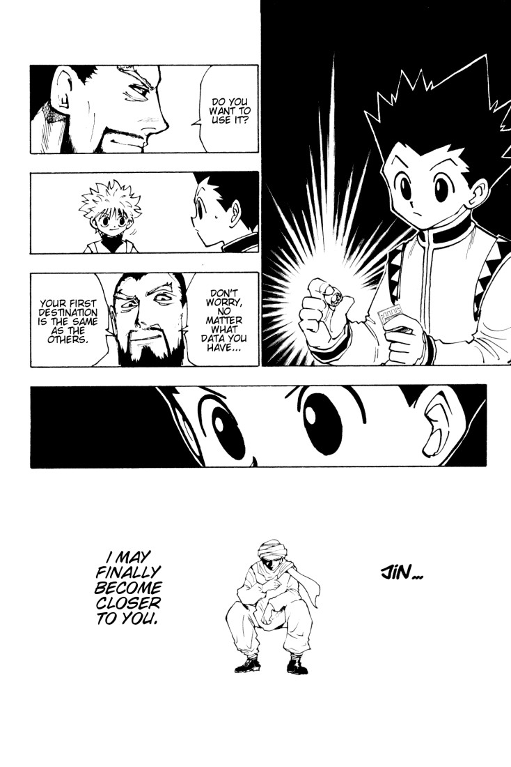 Hunter x Hunter Manga Chapter 126 page 12 - September 10th: Part 3