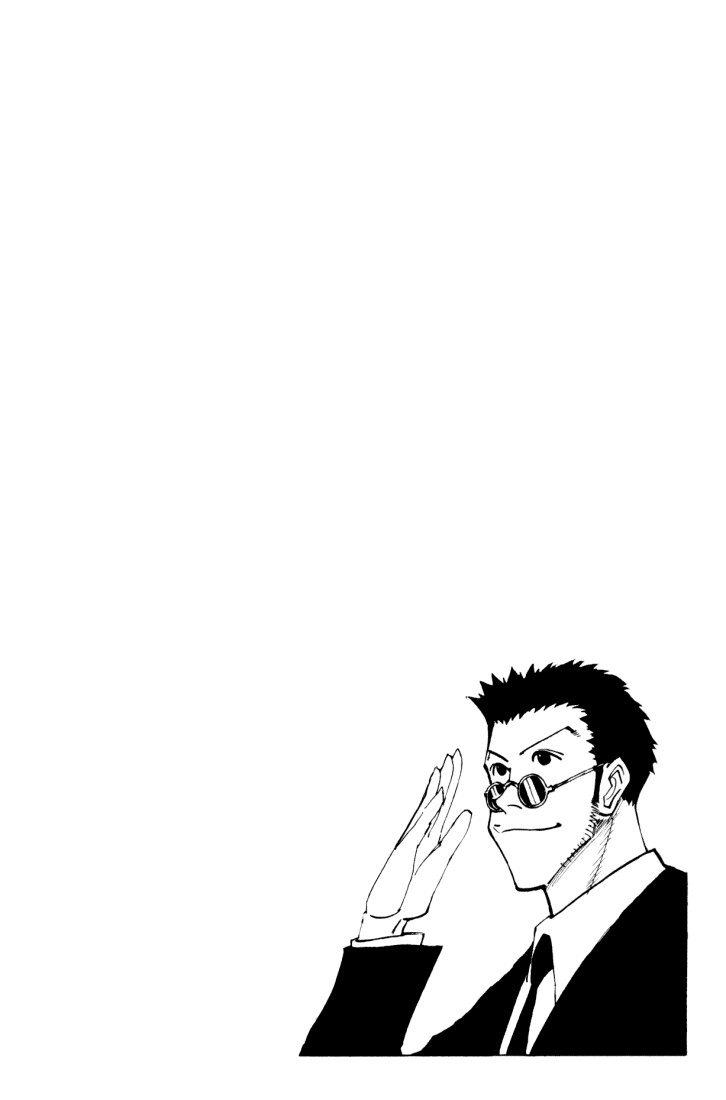 Hunter x Hunter Manga Chapter 126 page 16 - September 10th: Part 3