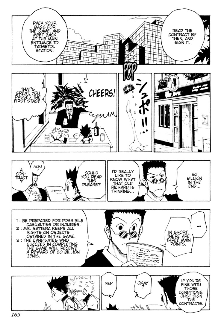 Hunter x Hunter Manga Chapter 126 page 5 - September 10th: Part 3