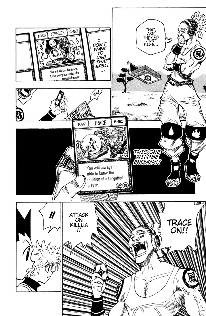 Hunter x Hunter Manga Chapter 128 page 12 - September 10th: Part 5