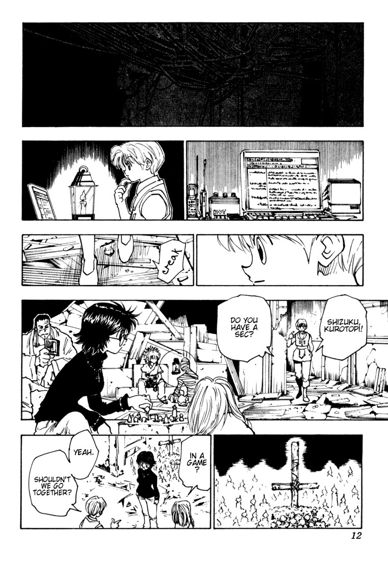 Hunter x Hunter Manga Chapter 128 page 6 - September 10th: Part 5