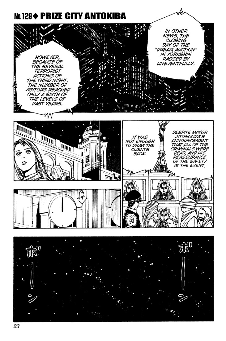 Hunter x Hunter Manga Chapter 129 page 1 - Antokiba, Town of Prizes