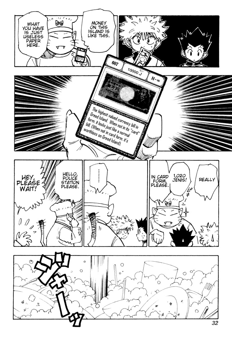 Hunter x Hunter Manga Chapter 129 page 10 - Antokiba, Town of Prizes