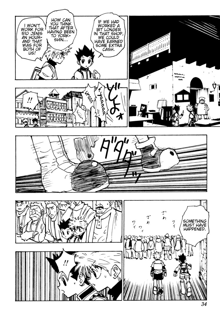 Hunter x Hunter Manga Chapter 129 page 12 - Antokiba, Town of Prizes