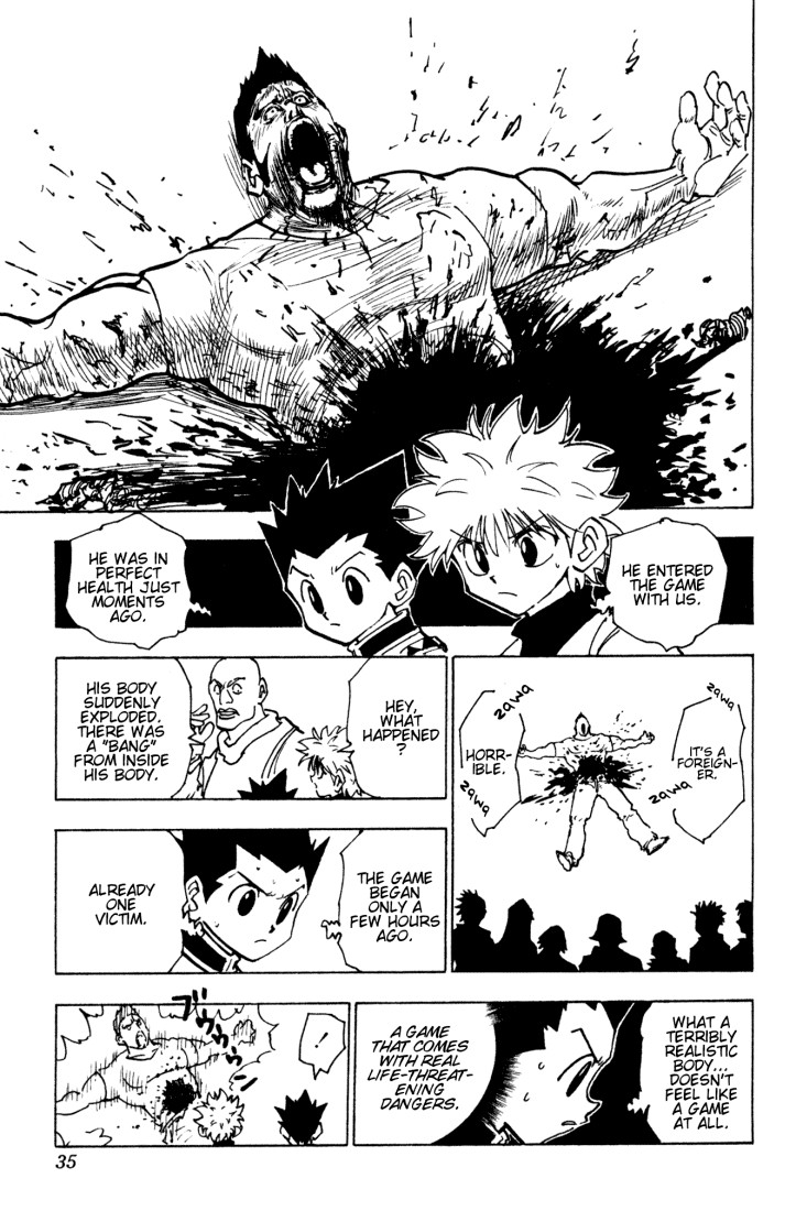 Hunter x Hunter Manga Chapter 129 page 13 - Antokiba, Town of Prizes