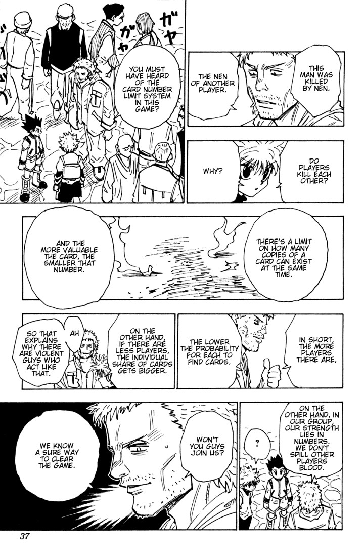 Hunter x Hunter Manga Chapter 129 page 15 - Antokiba, Town of Prizes