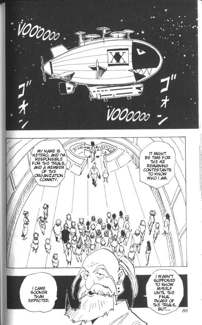 Hunter x Hunter Manga Chapter 13 page 3 - A Game at Midnight: Part 1