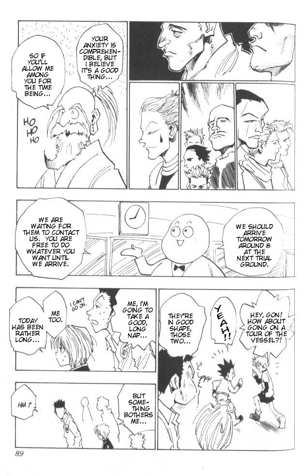 Hunter x Hunter Manga Chapter 13 page 4 - A Game at Midnight: Part 1