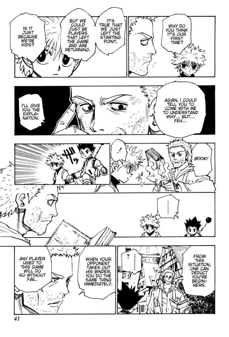 Hunter x Hunter Manga Chapter 130 page 3 - The Reason for the Recruitment