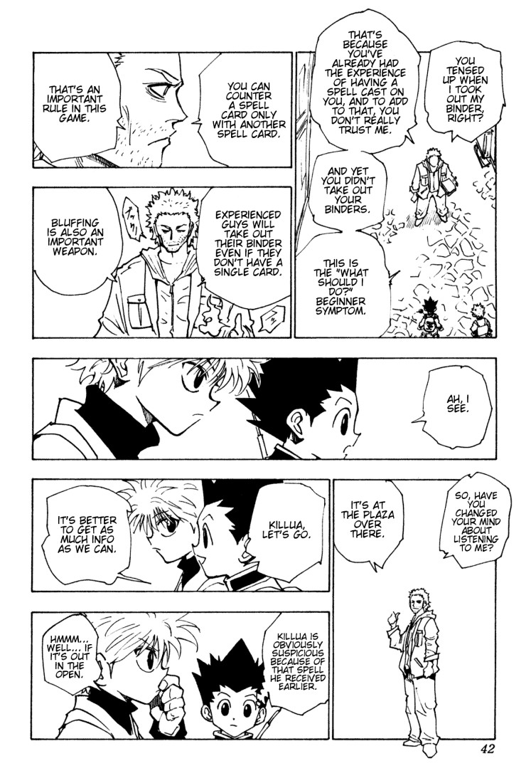 Hunter x Hunter Manga Chapter 130 page 4 - The Reason for the Recruitment