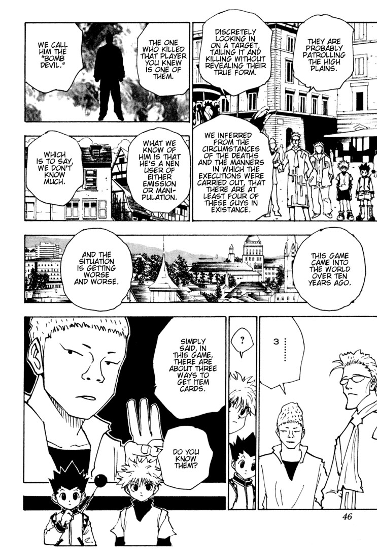 Hunter x Hunter Manga Chapter 130 page 8 - The Reason for the Recruitment