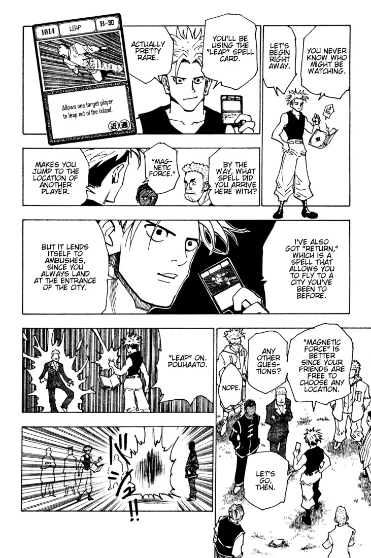Hunter x Hunter Manga Chapter 131 page 12 - The Answer