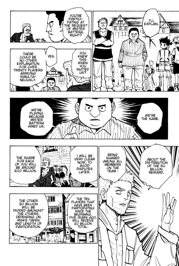 Hunter x Hunter Manga Chapter 131 page 2 - The Answer