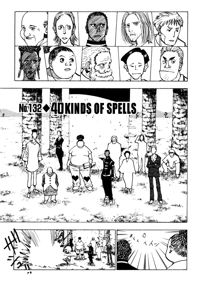 Hunter x Hunter Manga Chapter 132 page 1 - The Forty Spells