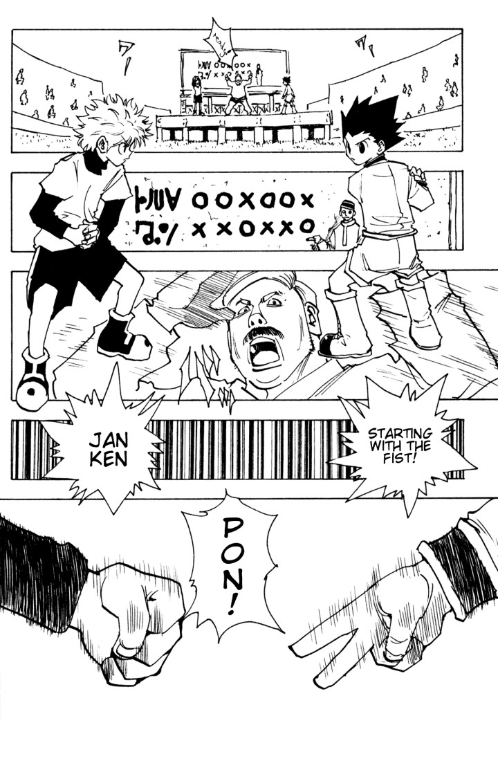 Hunter x Hunter Manga Chapter 132 page 14 - The Forty Spells