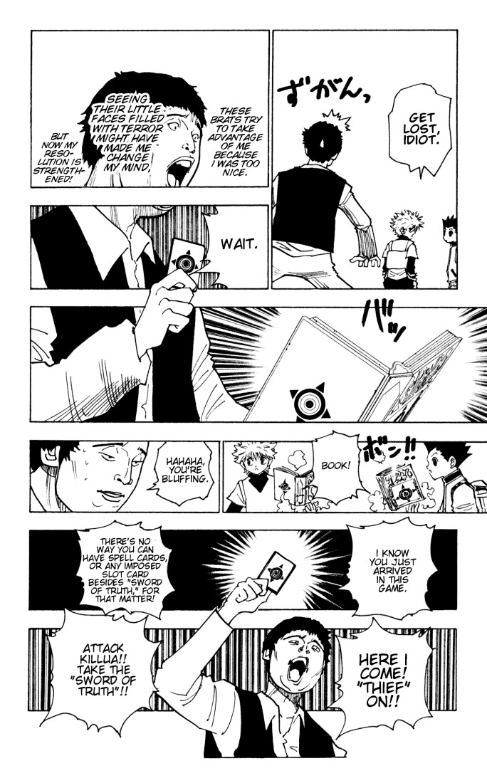 Hunter x Hunter Manga Chapter 133 page 6 - How to Defend Yourself Without Spells