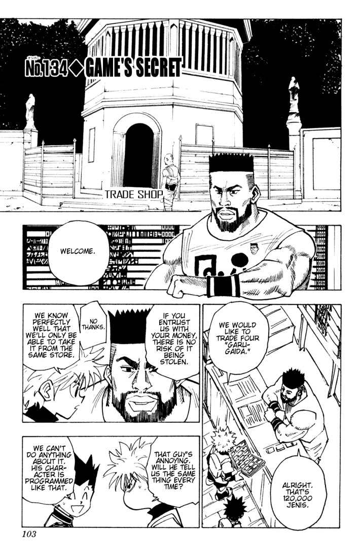 Hunter x Hunter Manga Chapter 134 page 1 - The Island's Secret