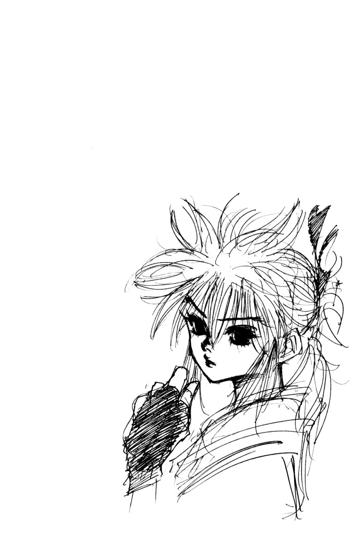 Hunter x Hunter Manga Chapter 135 page 16 - To Masadora! Part 1