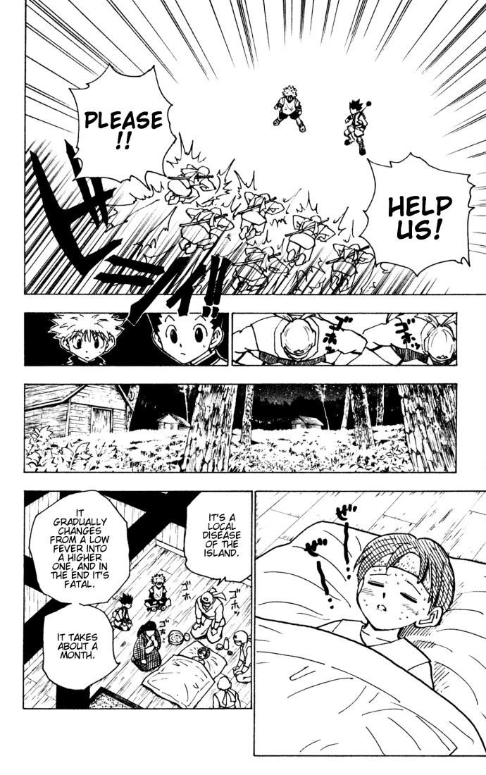 Hunter x Hunter Manga Chapter 135 page 4 - To Masadora! Part 1
