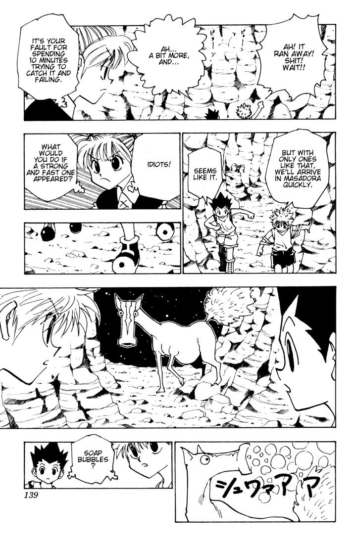 Hunter x Hunter Manga Chapter 136 page 5 - To Masadora! Part 2