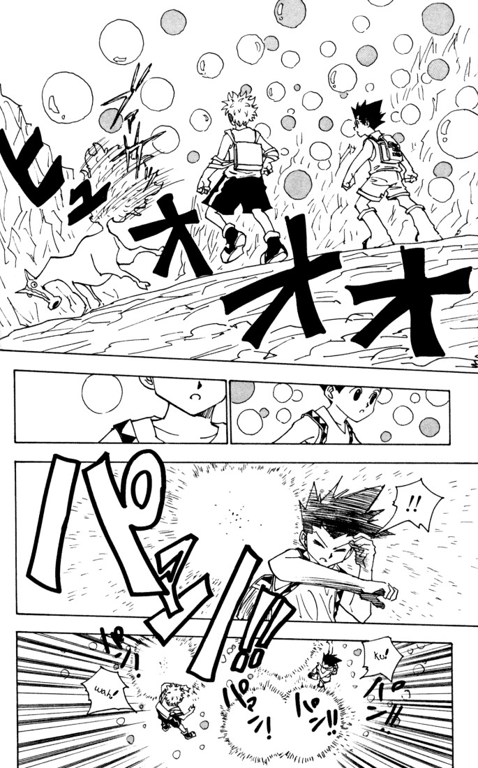 Hunter x Hunter Manga Chapter 136 page 6 - To Masadora! Part 2