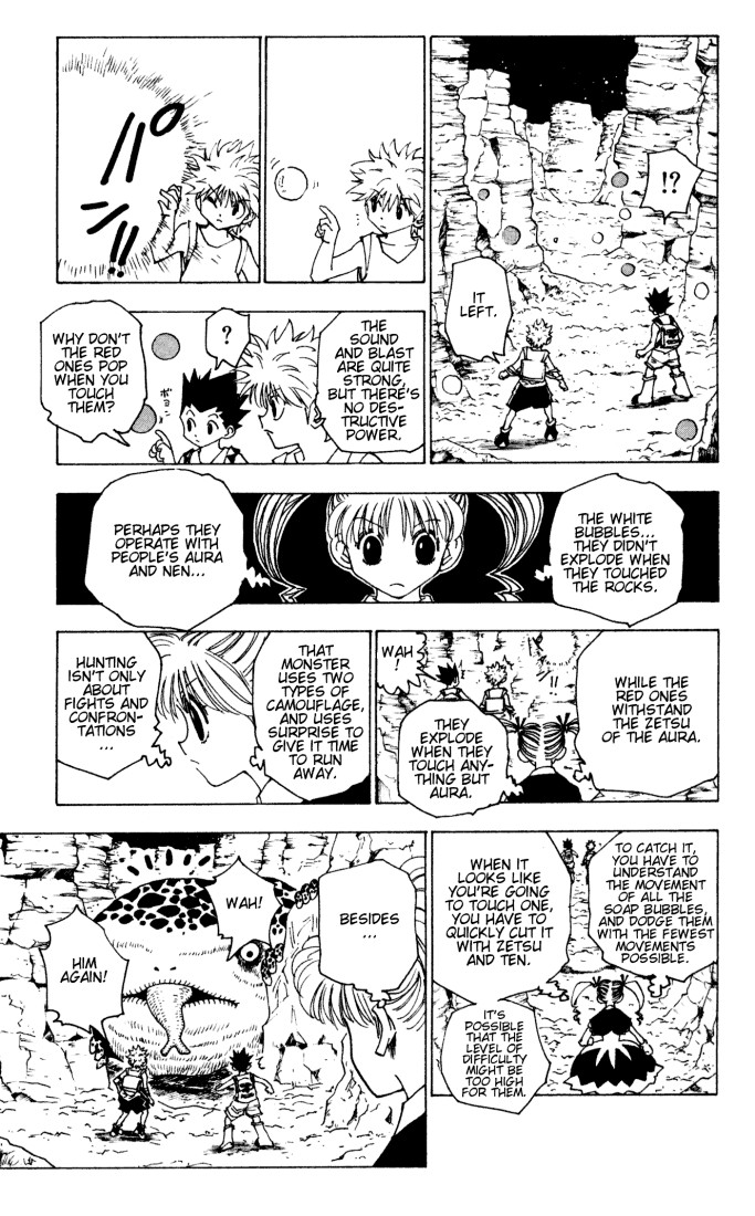 Hunter x Hunter Manga Chapter 136 page 7 - To Masadora! Part 2