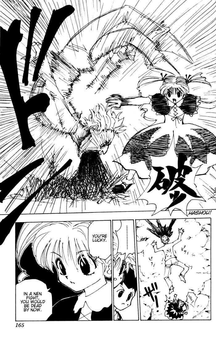 Hunter x Hunter Manga Chapter 137 page 15 - To Masadora! Part 3