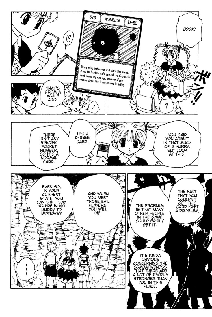 Hunter x Hunter Manga Chapter 137 page 4 - To Masadora! Part 3