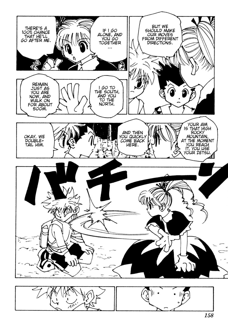 Hunter x Hunter Manga Chapter 137 page 8 - To Masadora! Part 3