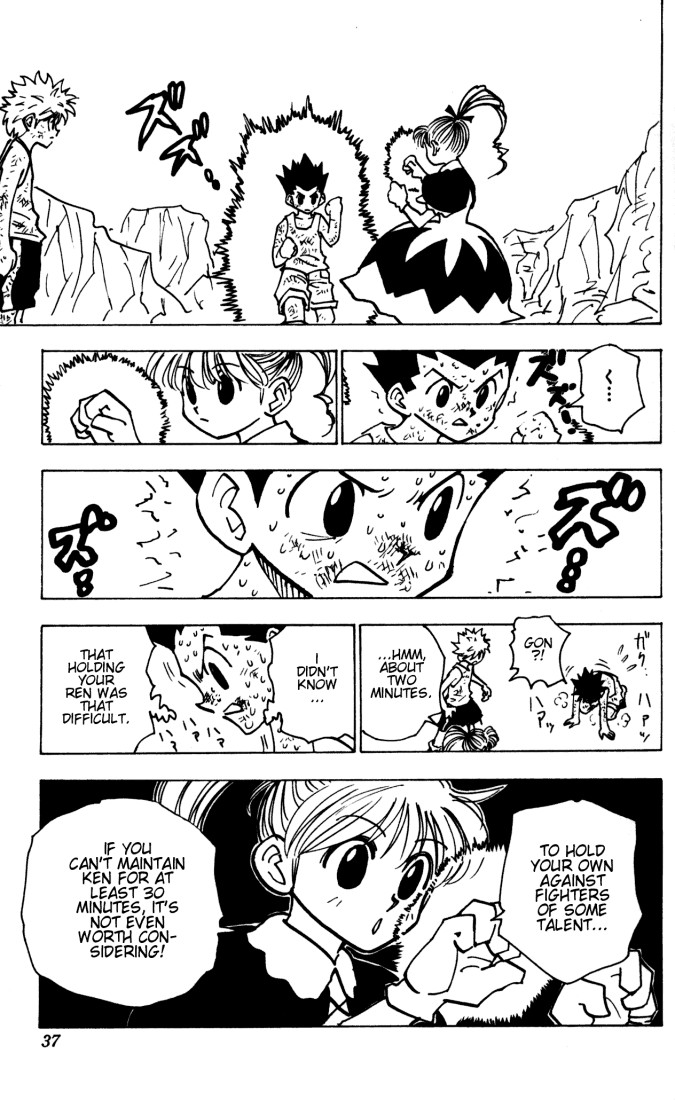 Hunter x Hunter Manga Chapter 141 page 15 - They Went to Masadora Already, So I'll Go With a Different Title Now