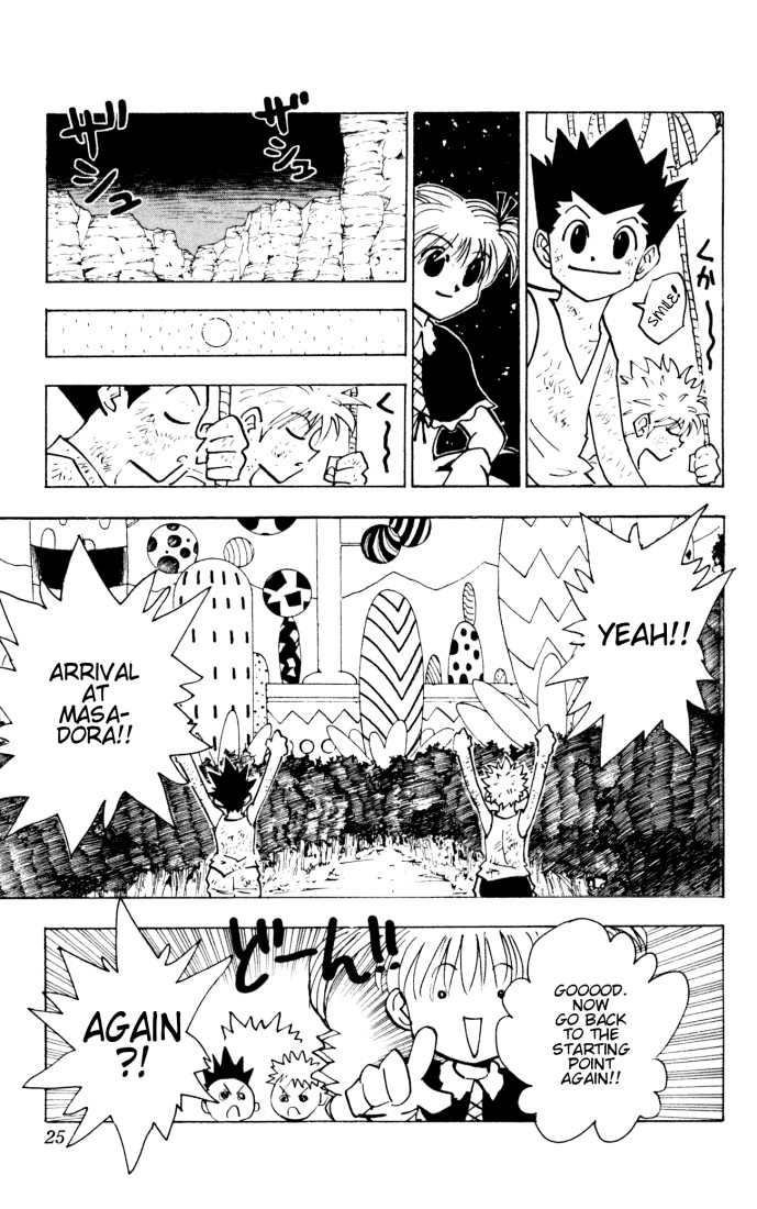 Hunter x Hunter Manga Chapter 141 page 3 - They Went to Masadora Already, So I'll Go With a Different Title Now