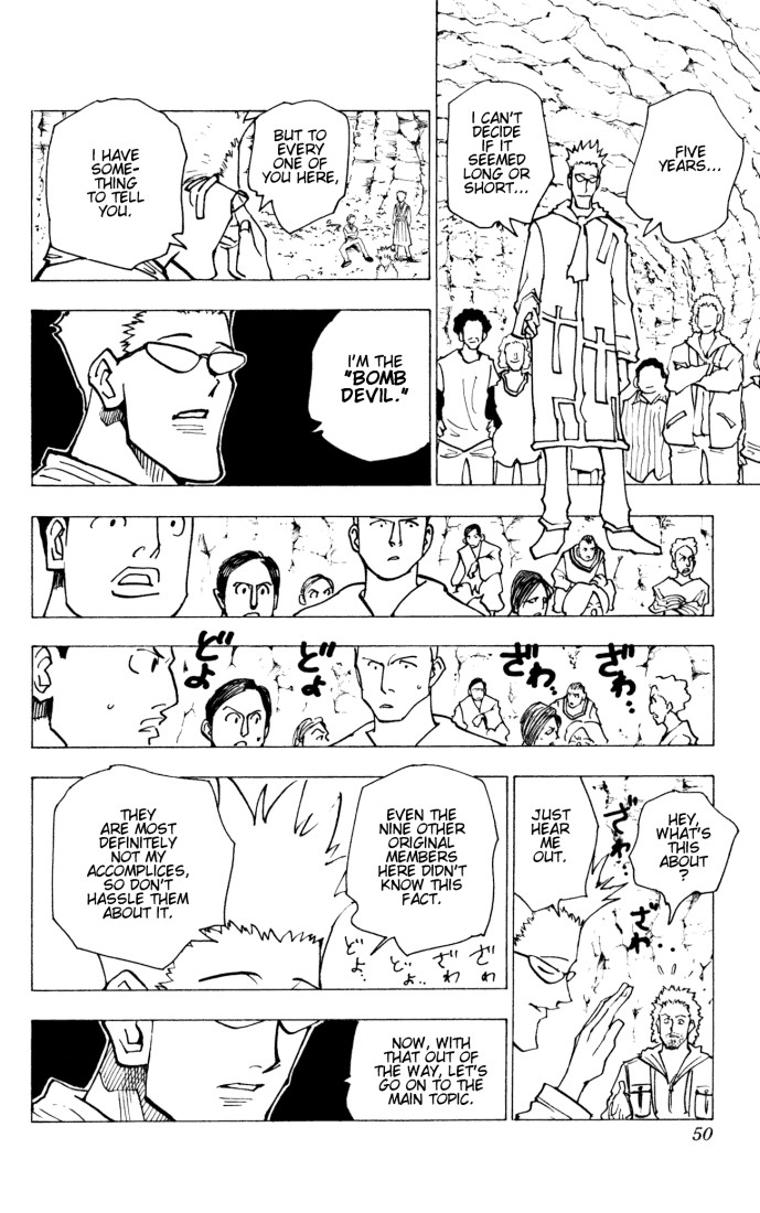 Hunter x Hunter Manga Chapter 142 page 12 - The Bomber