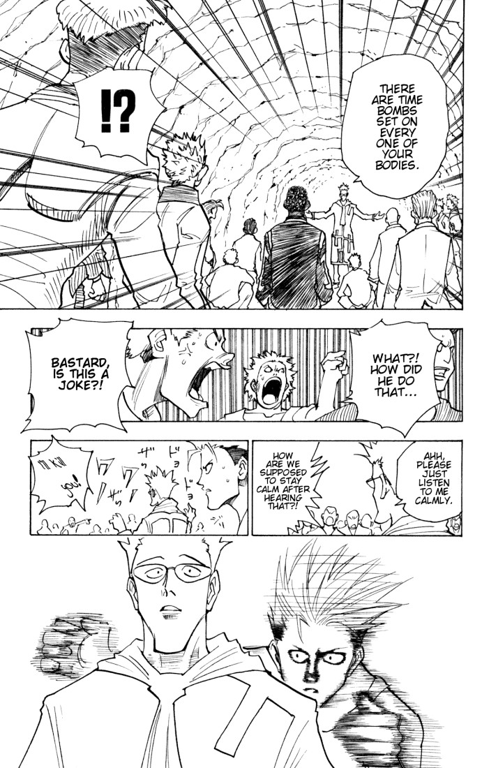 Hunter x Hunter Manga Chapter 142 page 13 - The Bomber