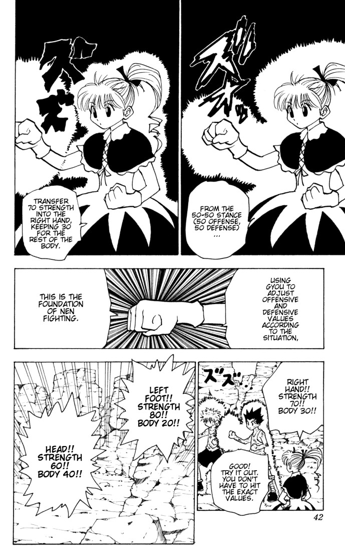 Hunter x Hunter Manga Chapter 142 page 4 - The Bomber