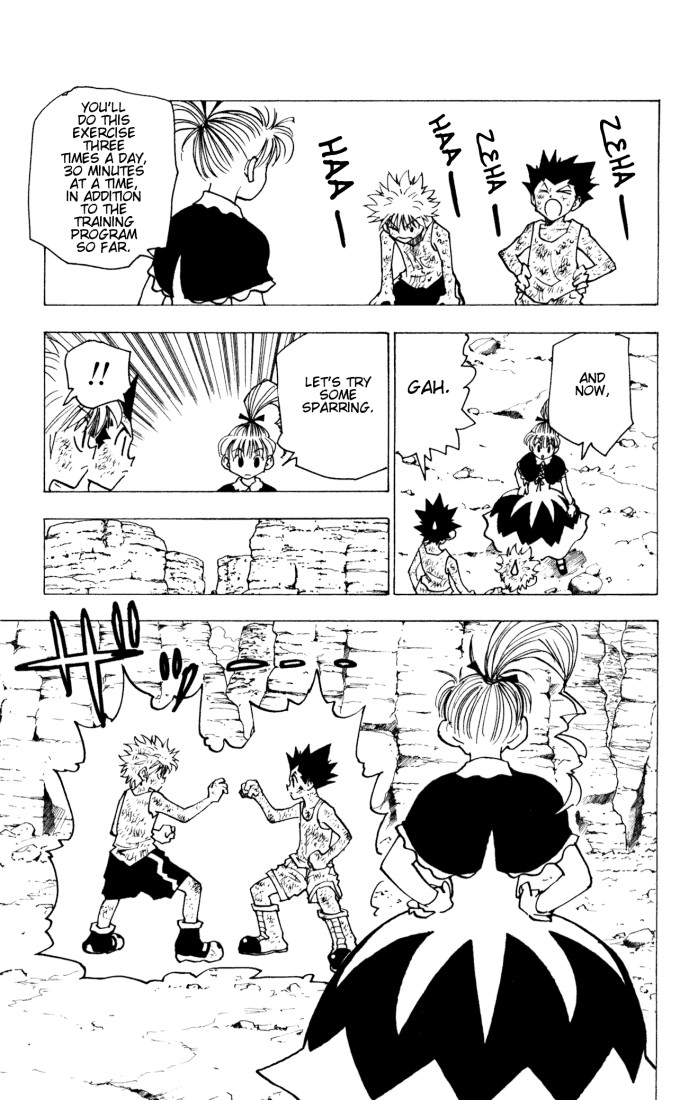 Hunter x Hunter Manga Chapter 142 page 5 - The Bomber