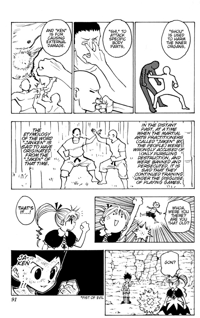 Hunter x Hunter Manga Chapter 145 page 5 - Janken