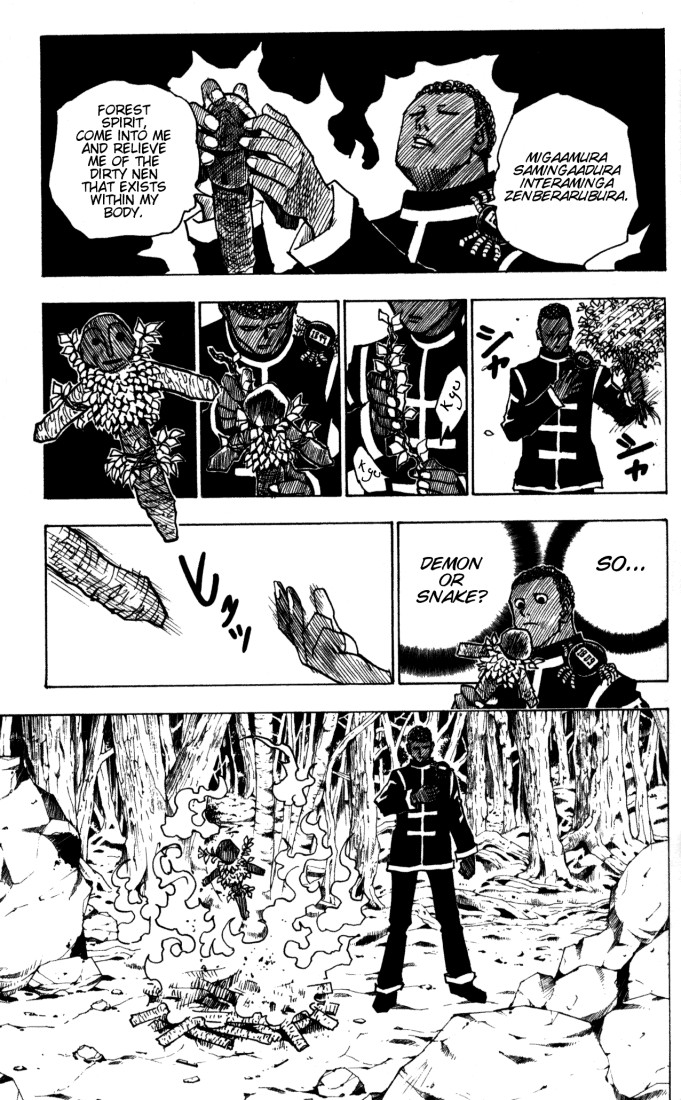 Hunter x Hunter Manga Chapter 147 page 5 - Abengane: Part 2