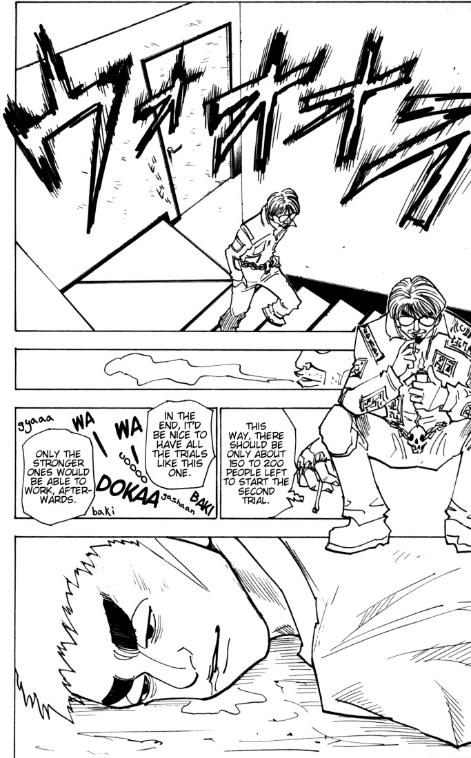 Hunter x Hunter Manga Chapter 148 page 10 - The Exam Begins
