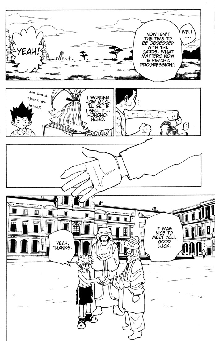 Hunter x Hunter Manga Chapter 148 page 4 - The Exam Begins