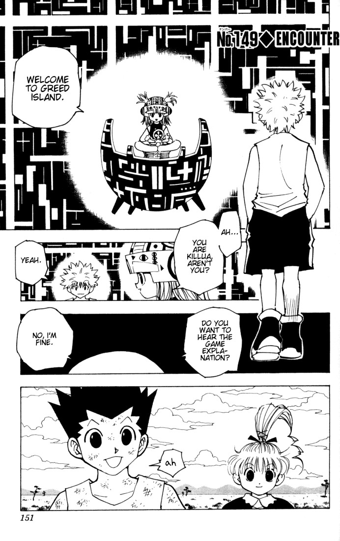 Hunter x Hunter Manga Chapter 149 page 1 - Encounter